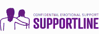 Logo for SupportLine - Confidential Emotional Support